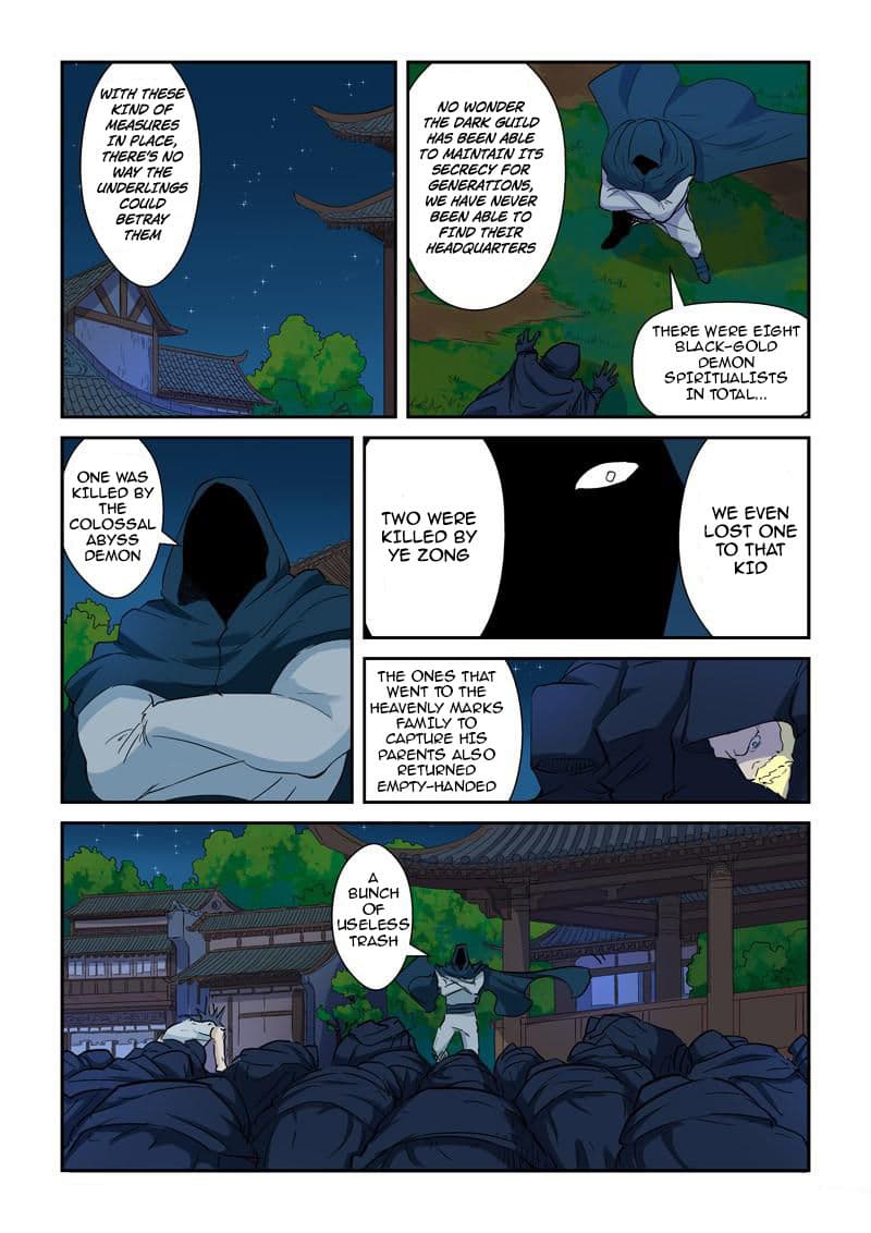 Chapter image 5