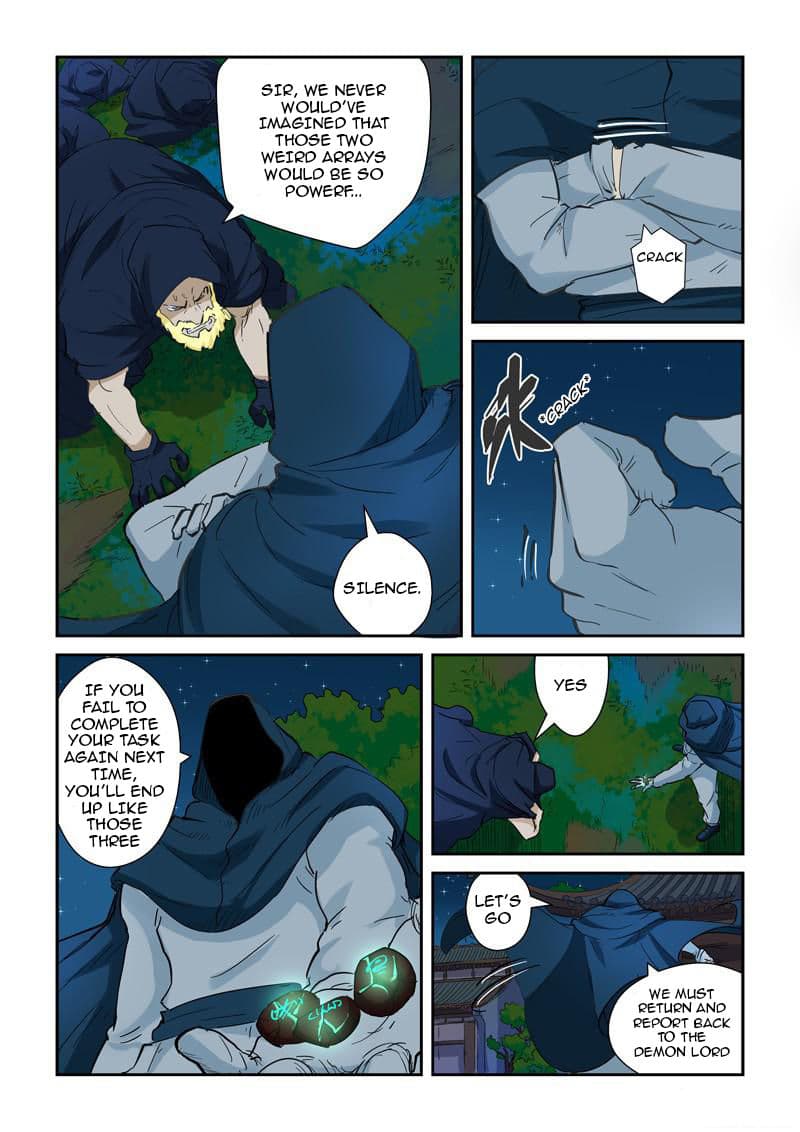 Chapter image 6
