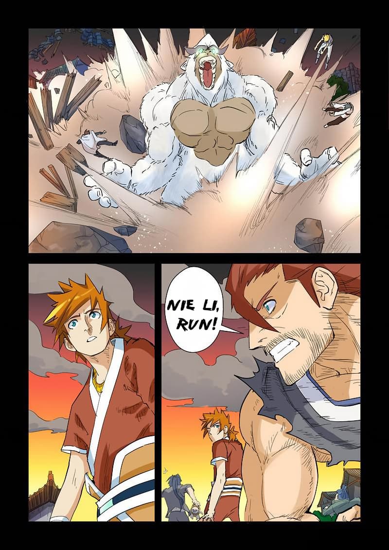Chapter image 3