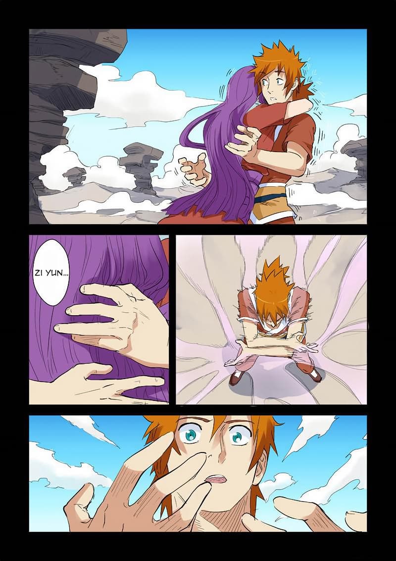 Chapter image 5