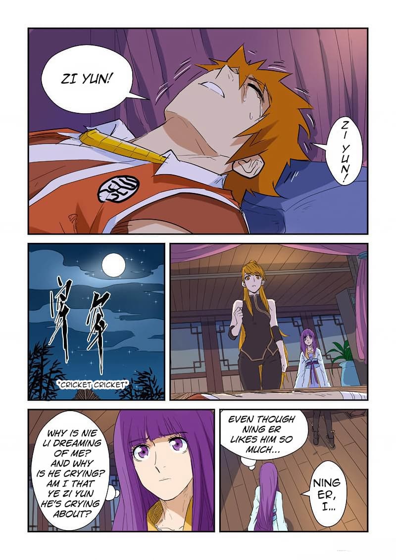 Chapter image 7