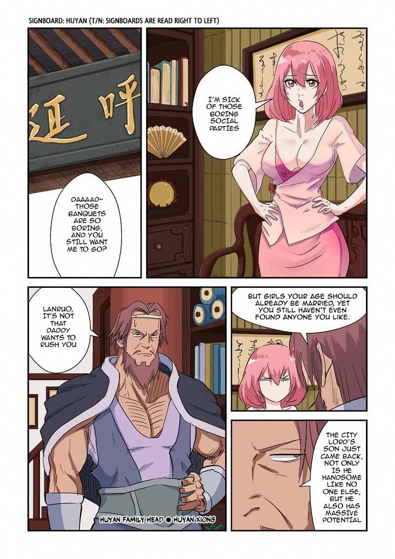 Chapter image 2