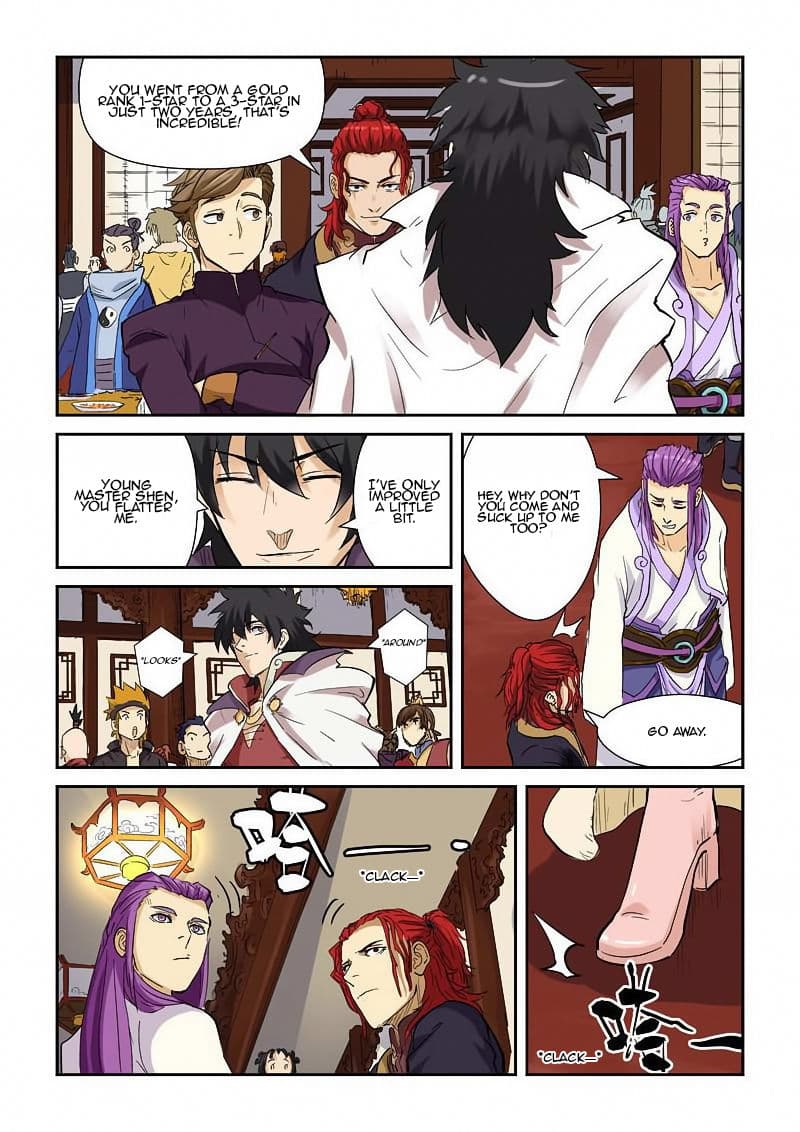 Chapter image 3