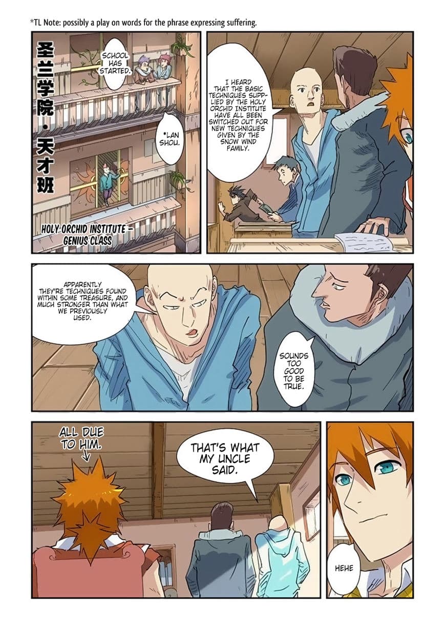 Chapter image 5