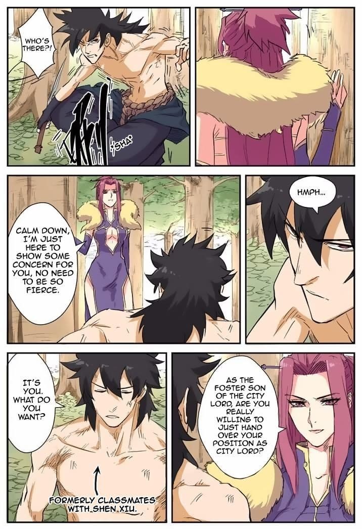 Chapter image 5