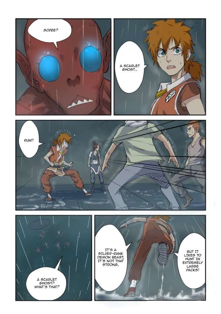 Chapter image 5