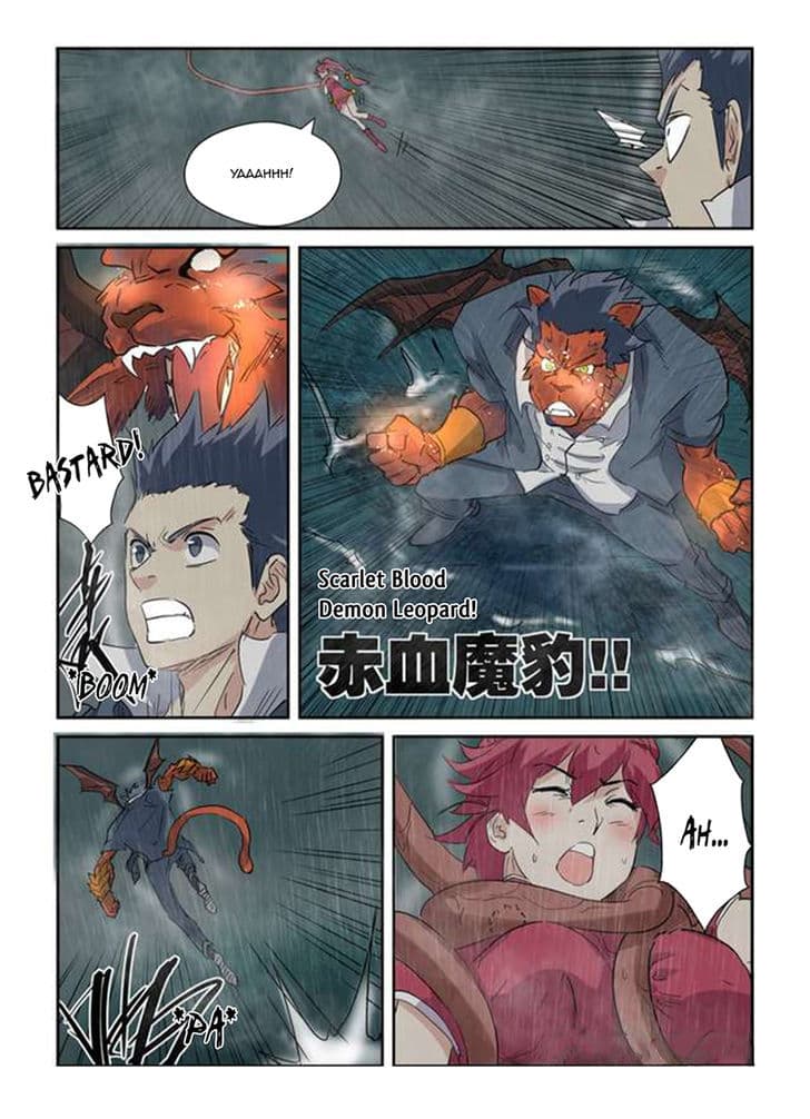 Chapter image 10