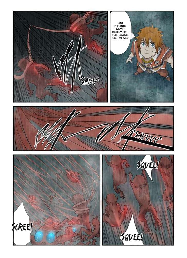 Chapter image 7