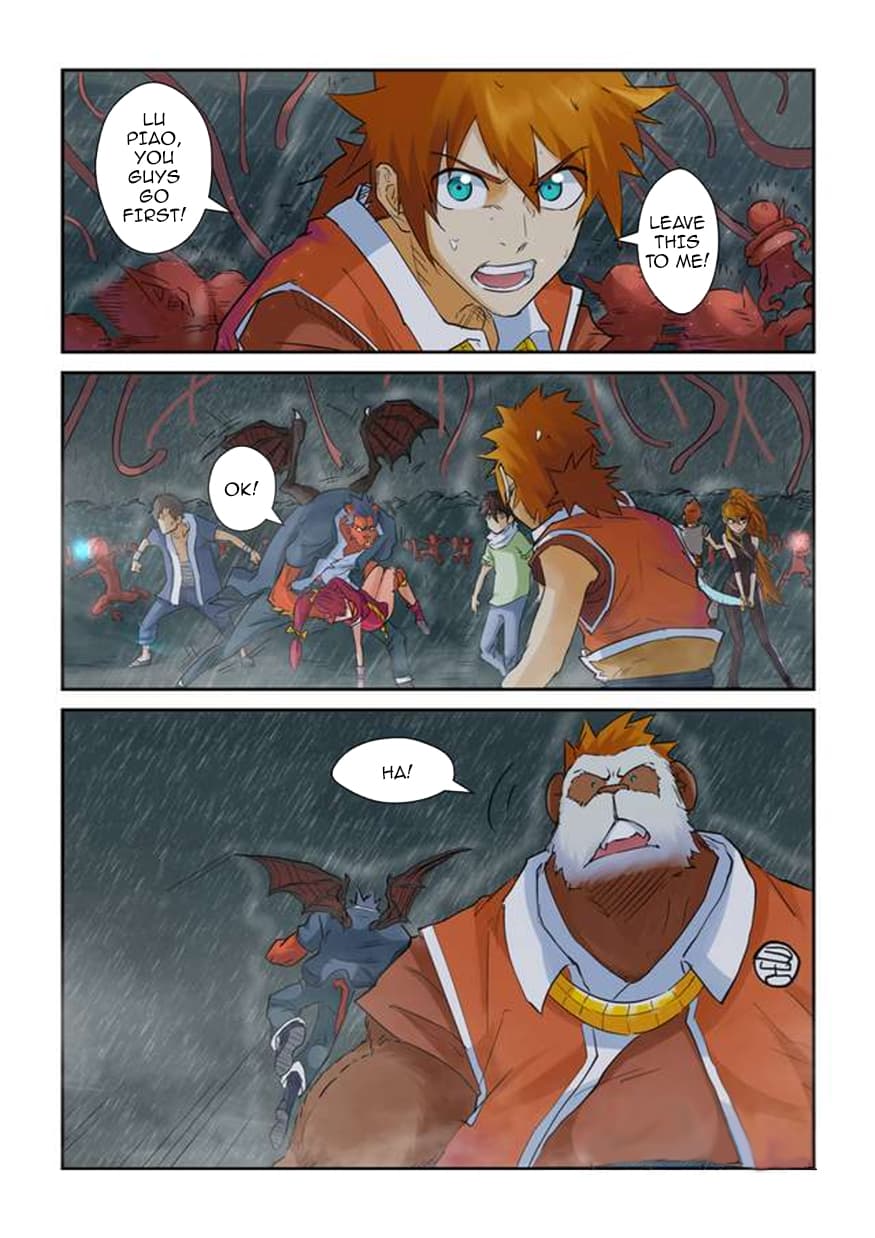 Chapter image 3
