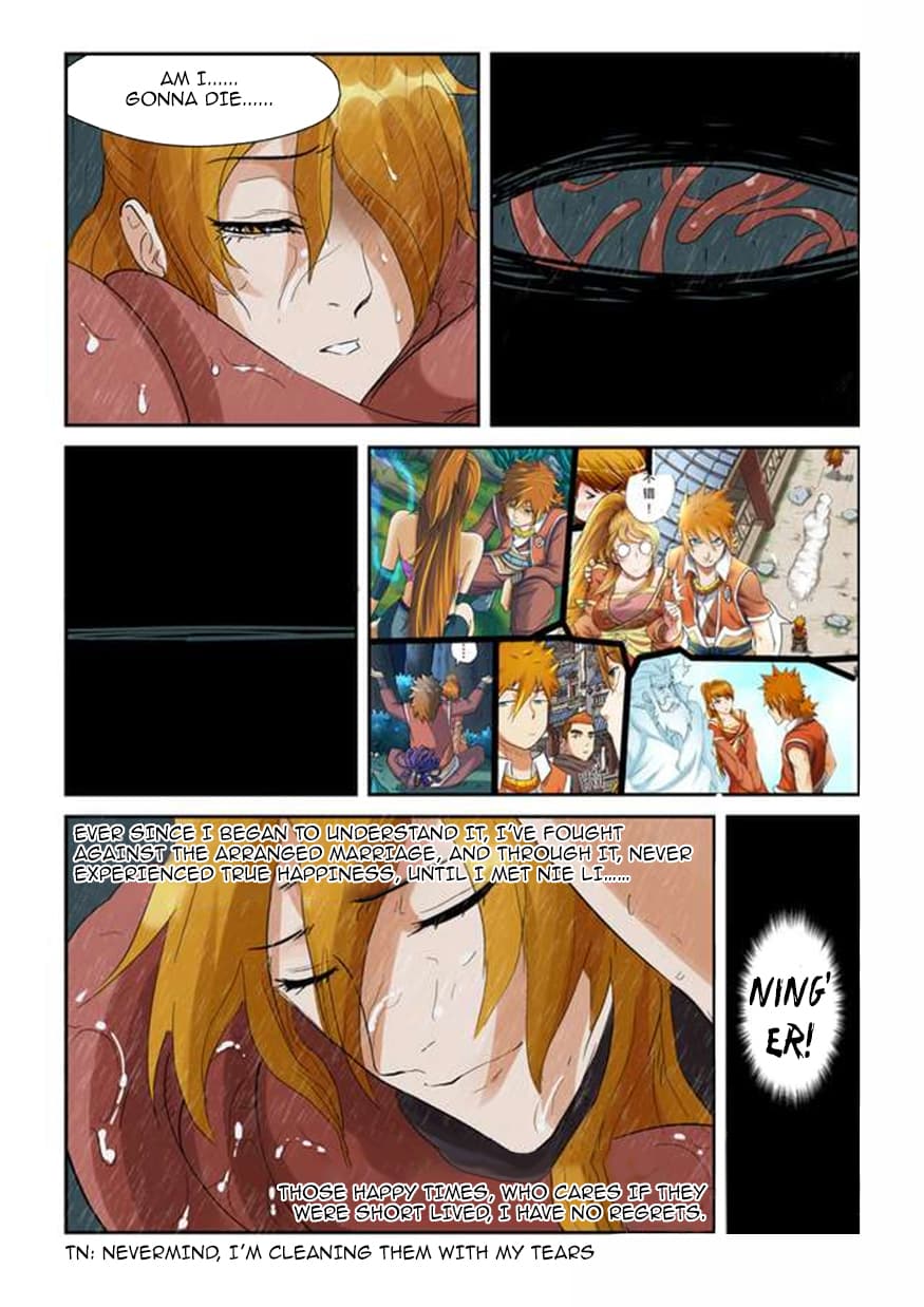 Chapter image 8