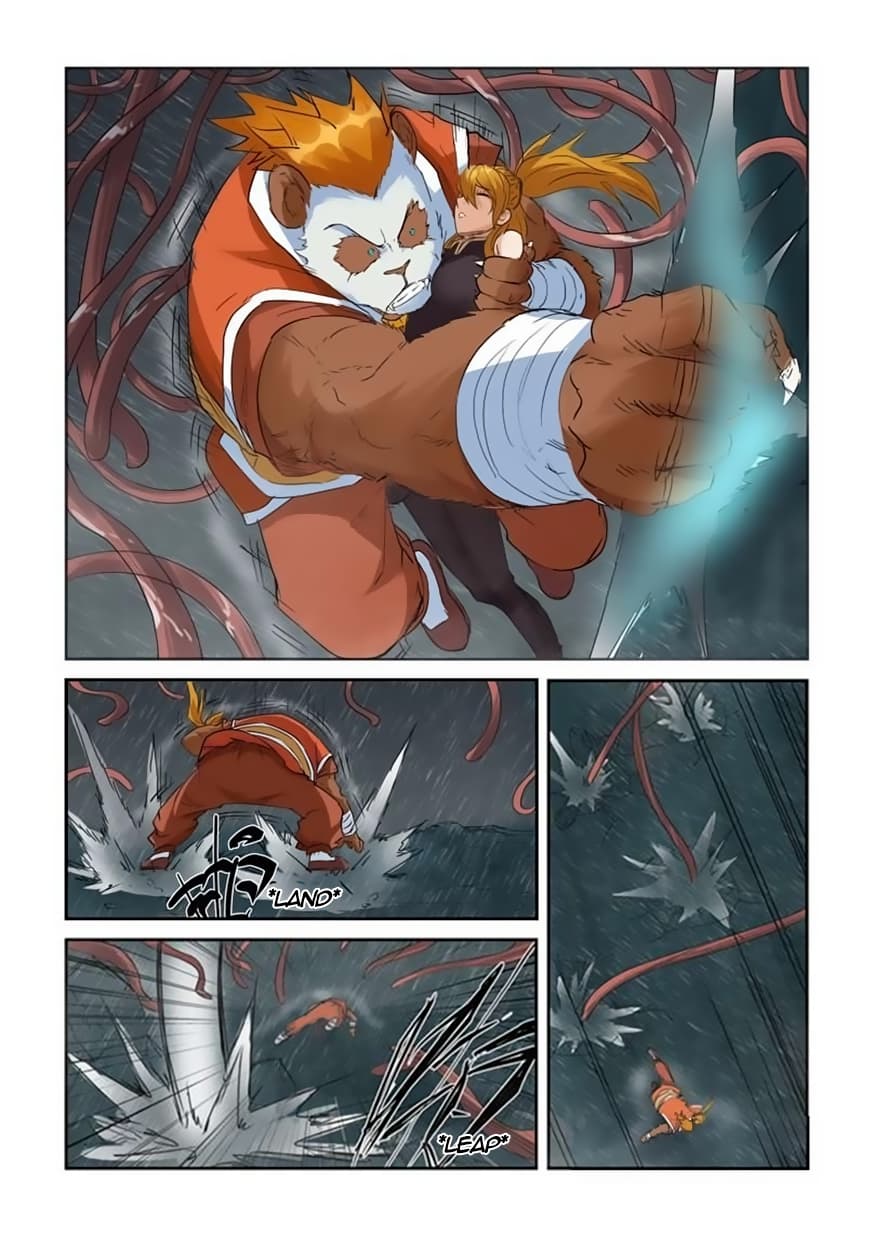 Chapter image 3