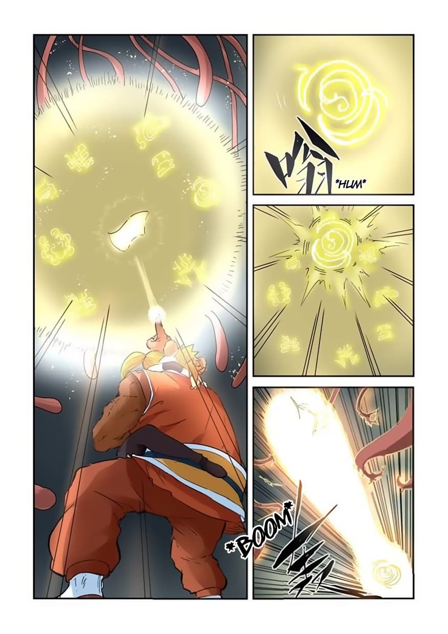 Chapter image 7