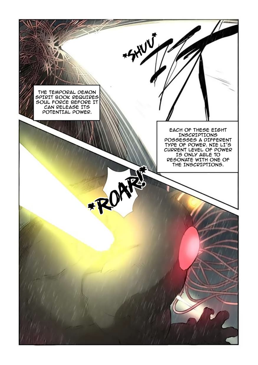 Chapter image 8