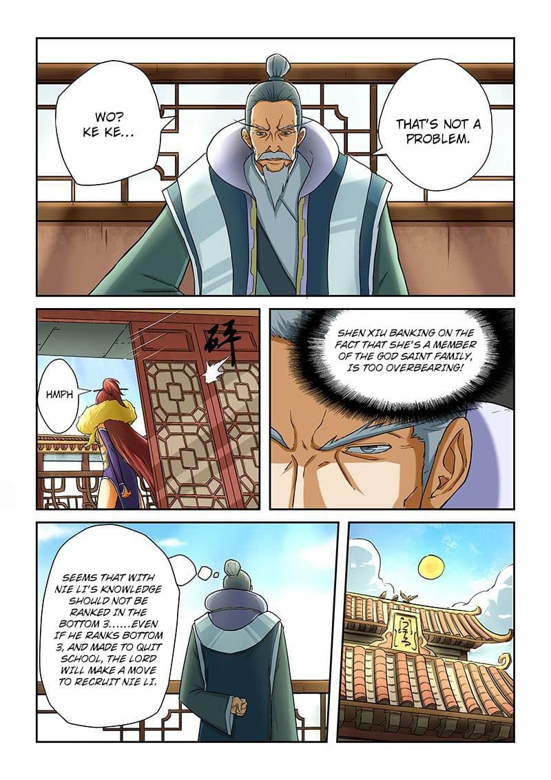 Chapter image 2