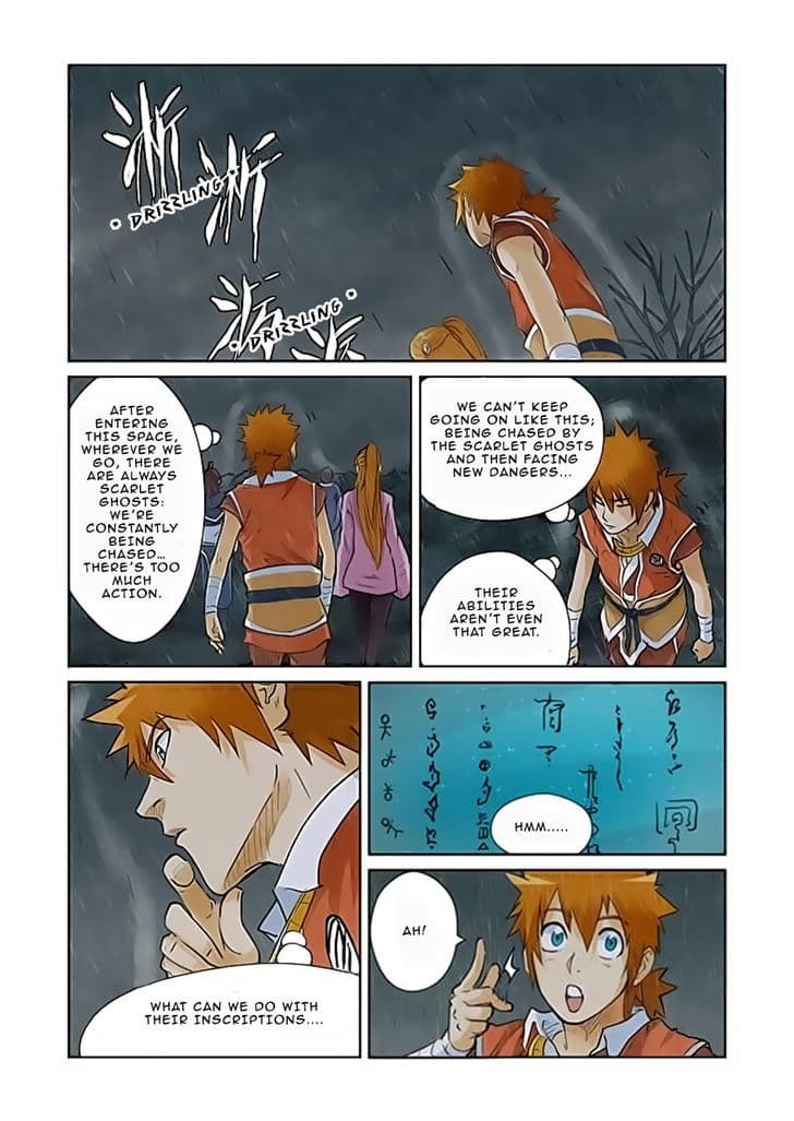 Chapter image 3