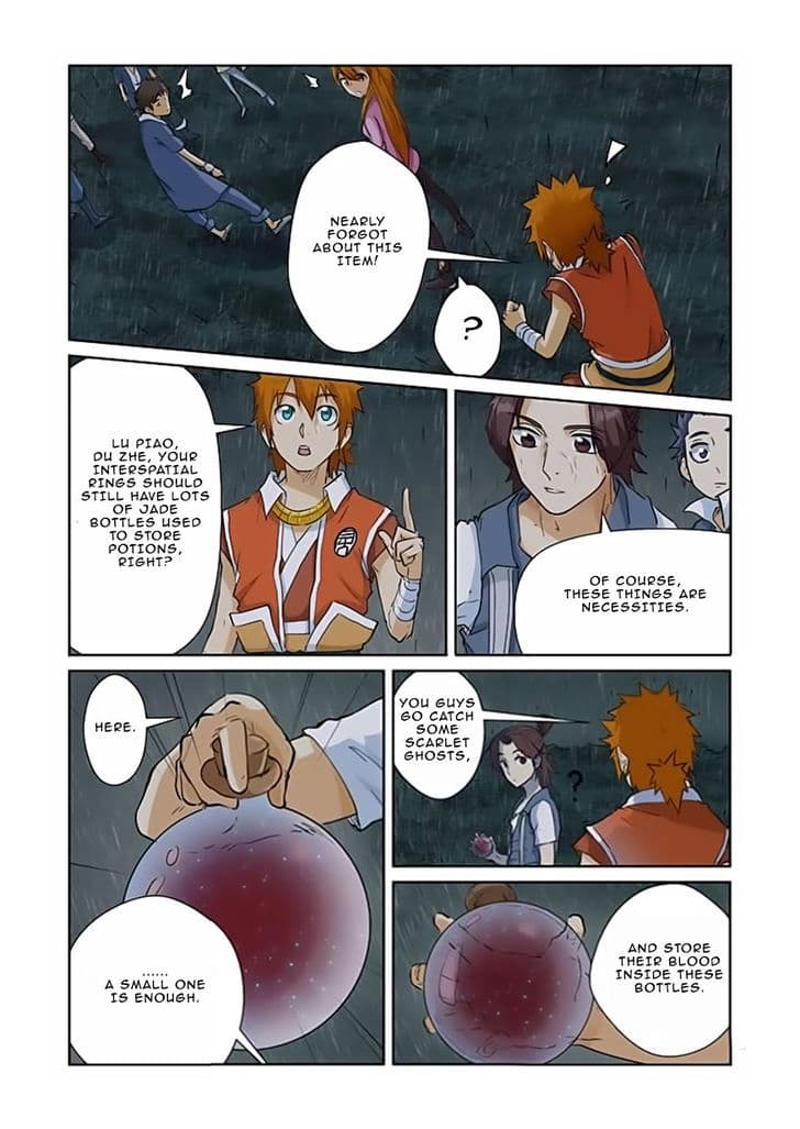 Chapter image 4