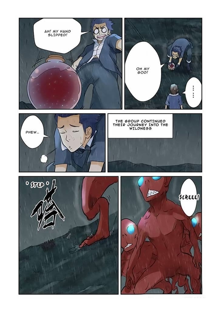 Chapter image 8