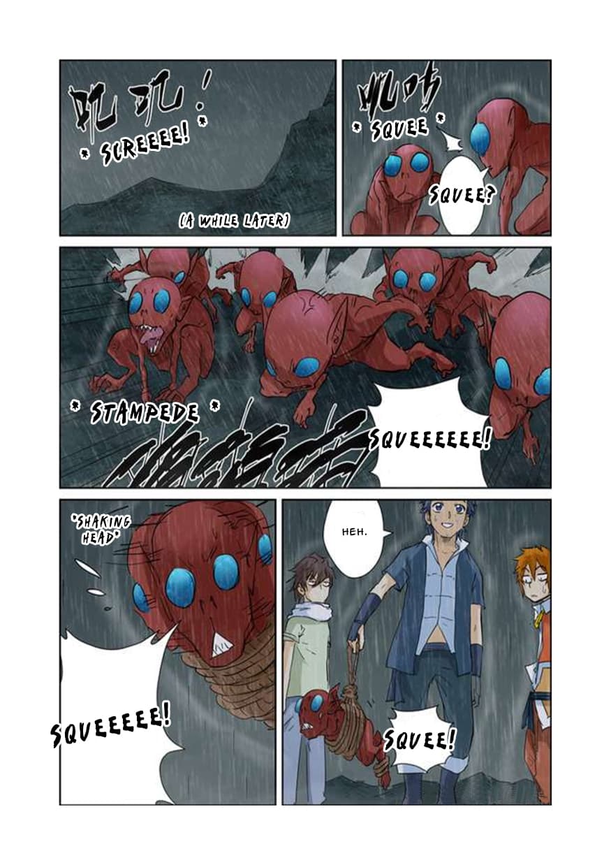 Chapter image 6