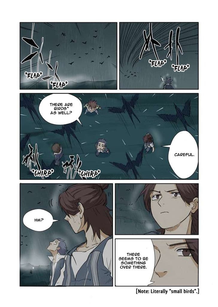 Chapter image 3