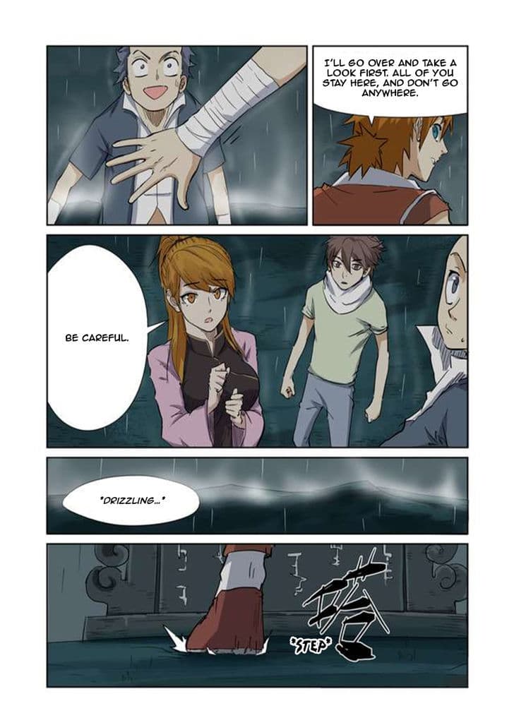 Chapter image 6