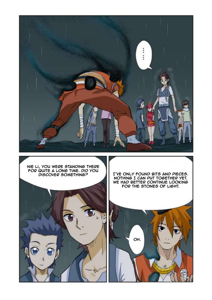 Chapter image 6