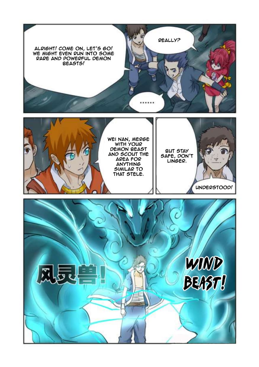 Chapter image 7