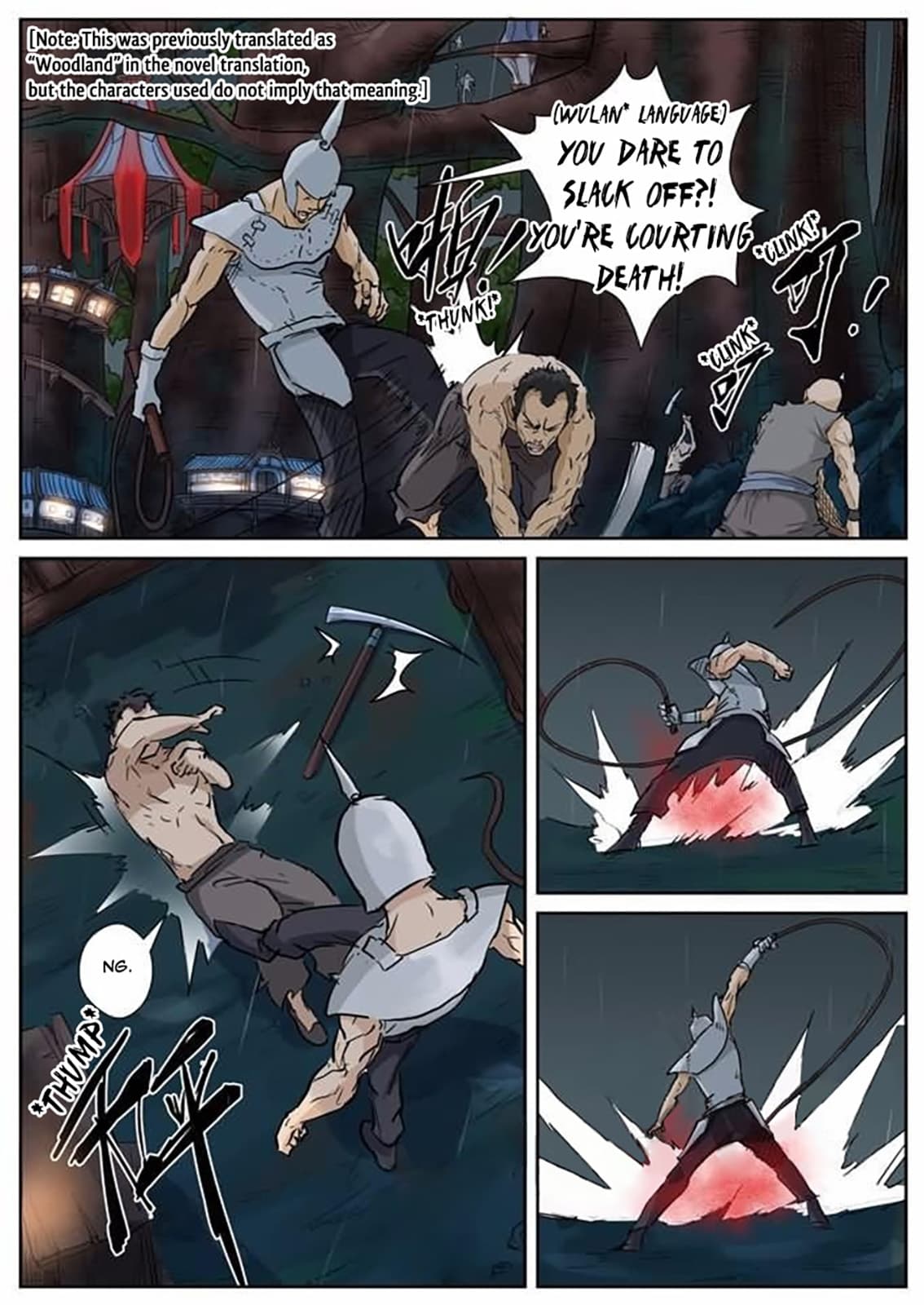 Chapter image 1