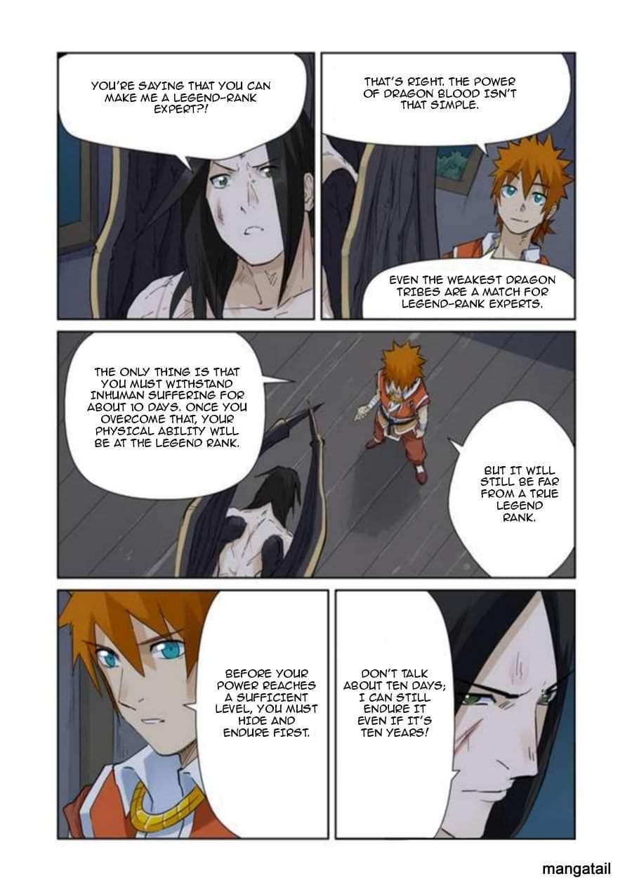 Chapter image 5