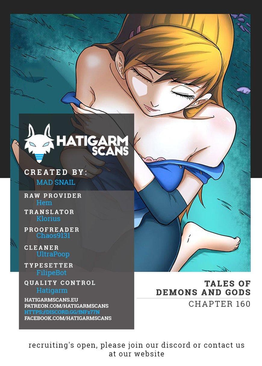Chapter image 1