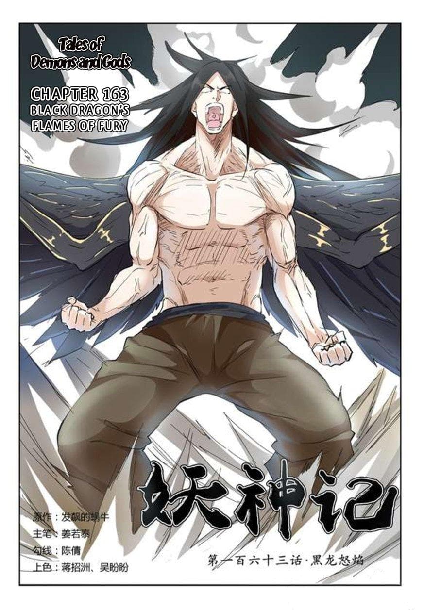 Chapter image 3