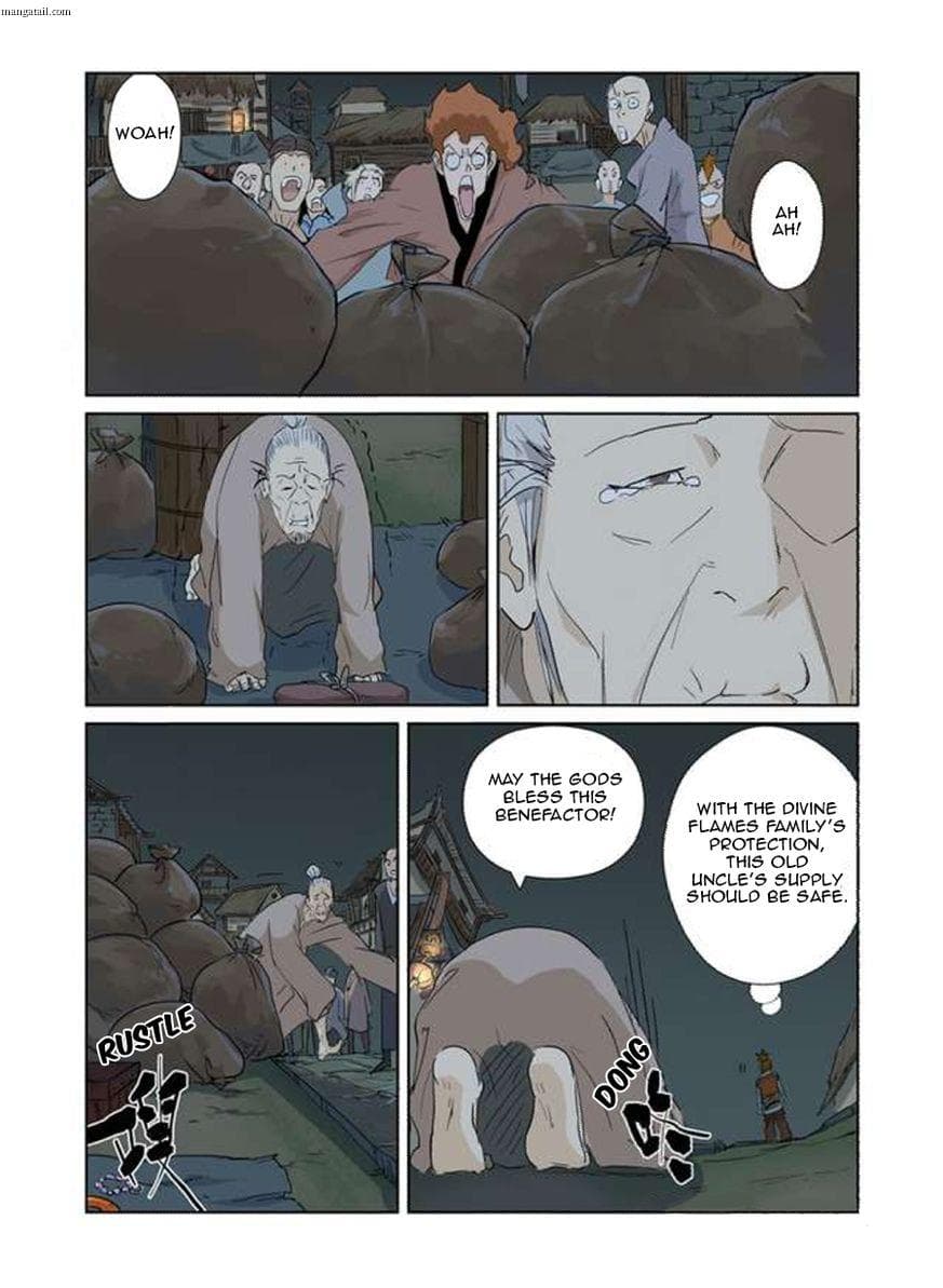 Chapter image 4