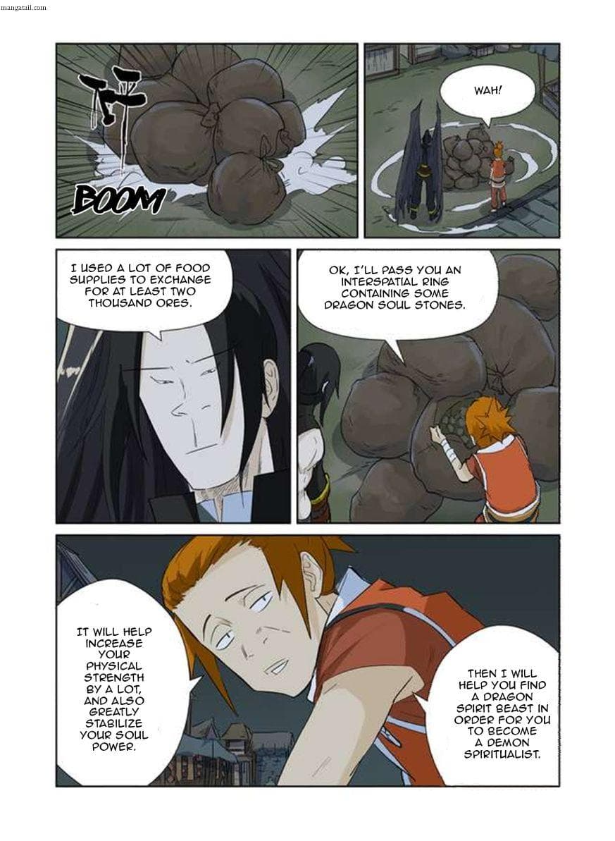 Chapter image 5