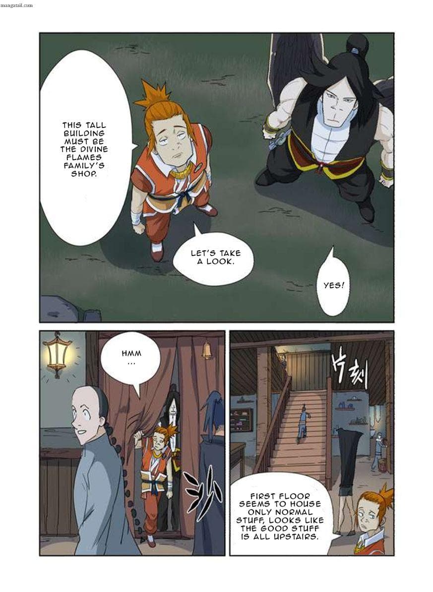 Chapter image 7