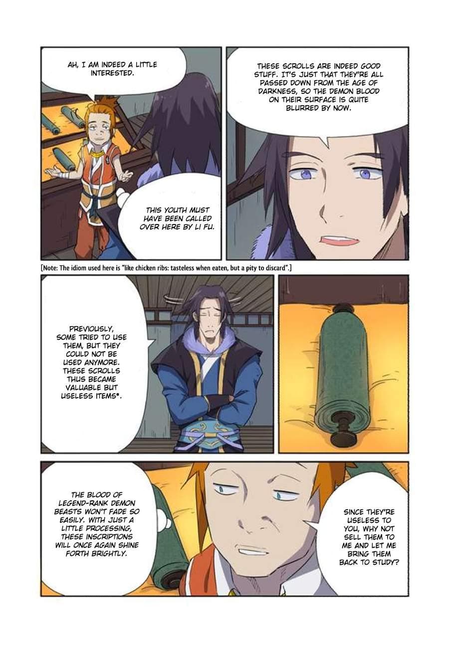 Chapter image 4