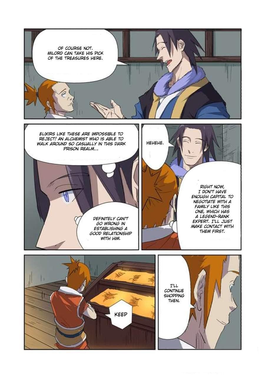 Chapter image 8