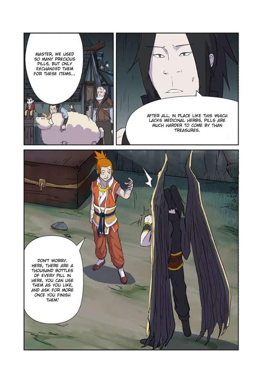 Chapter image 6