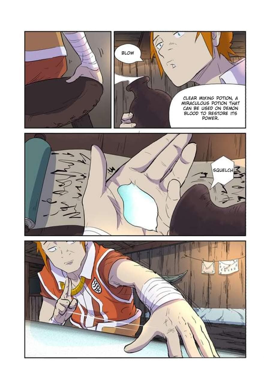Chapter image 3