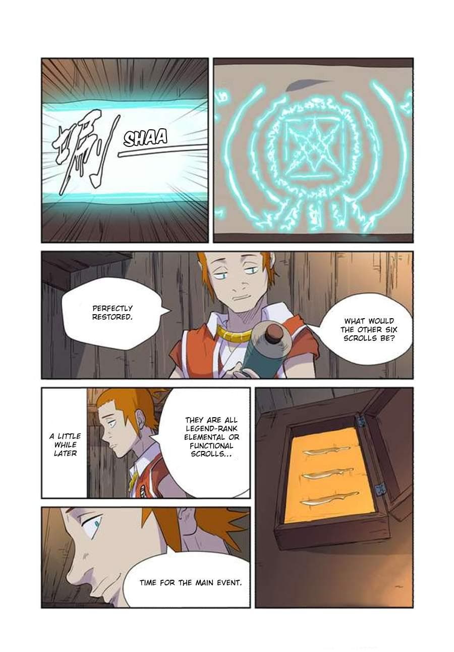 Chapter image 4