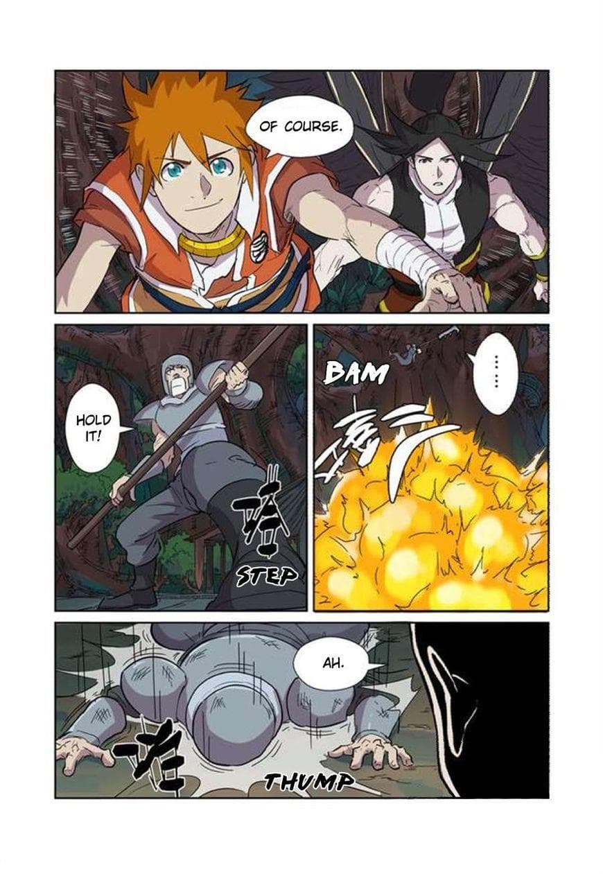 Chapter image 7