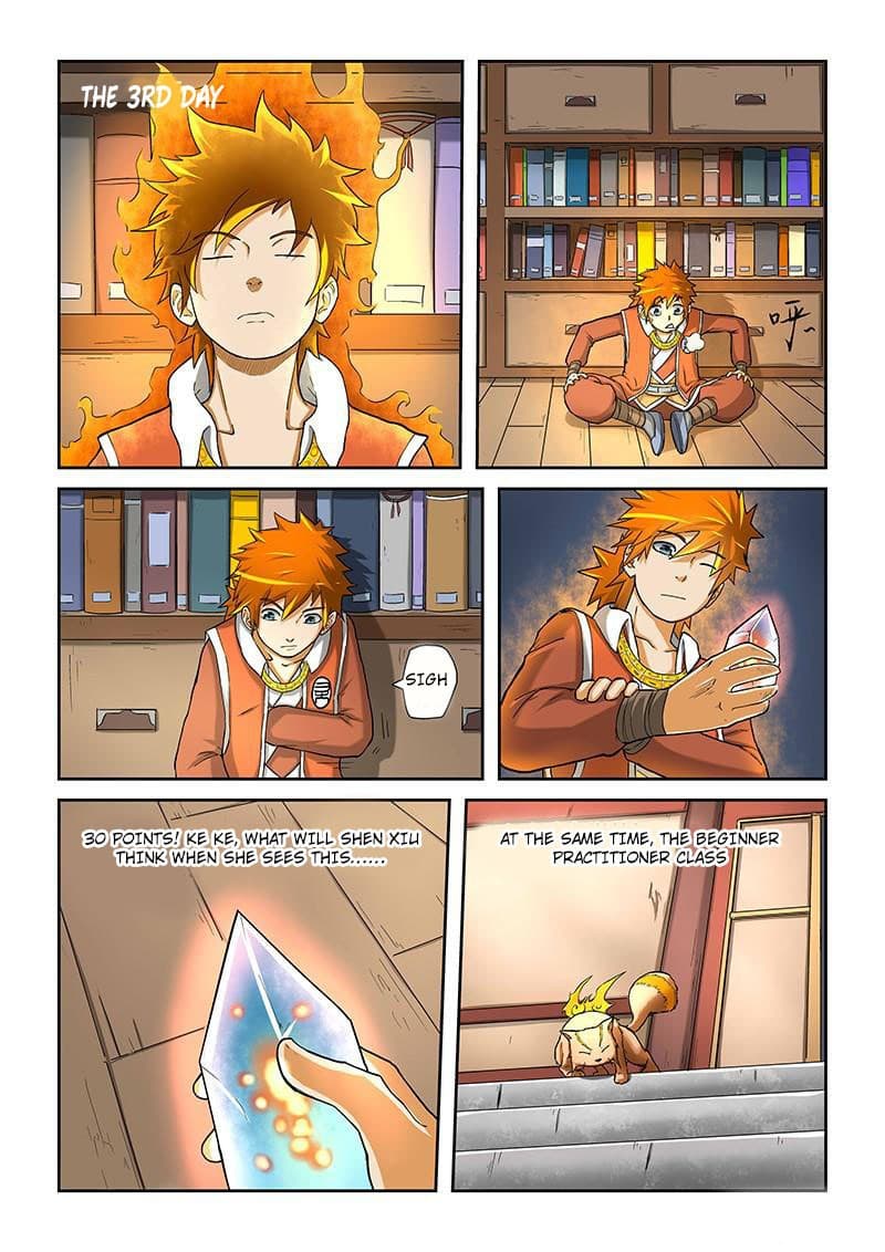 Chapter image 5