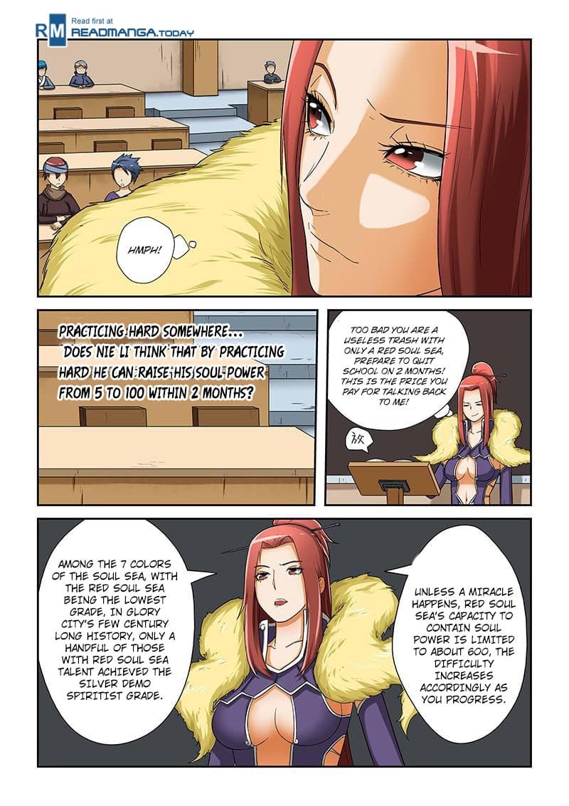 Chapter image 7
