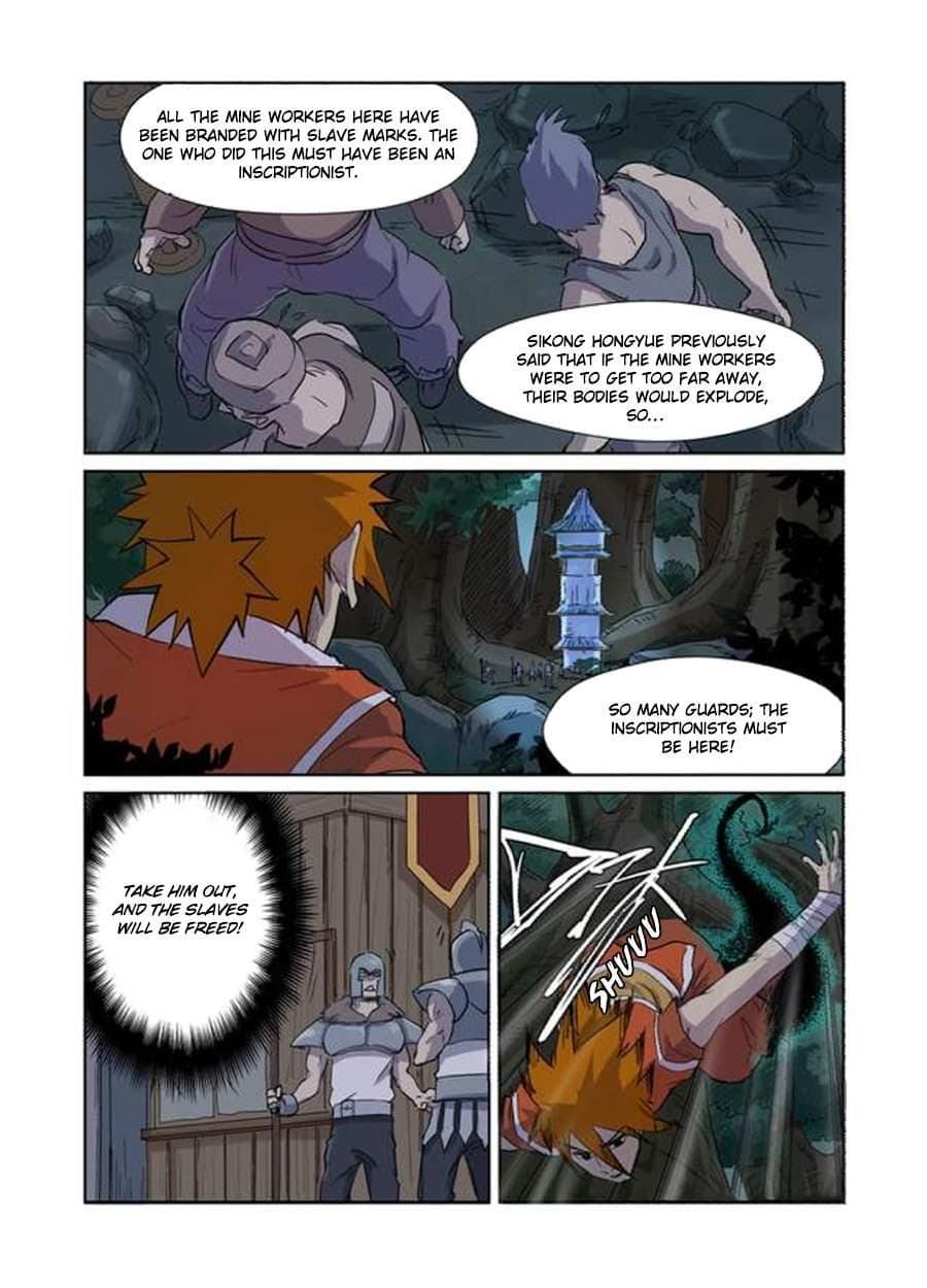 Chapter image 5