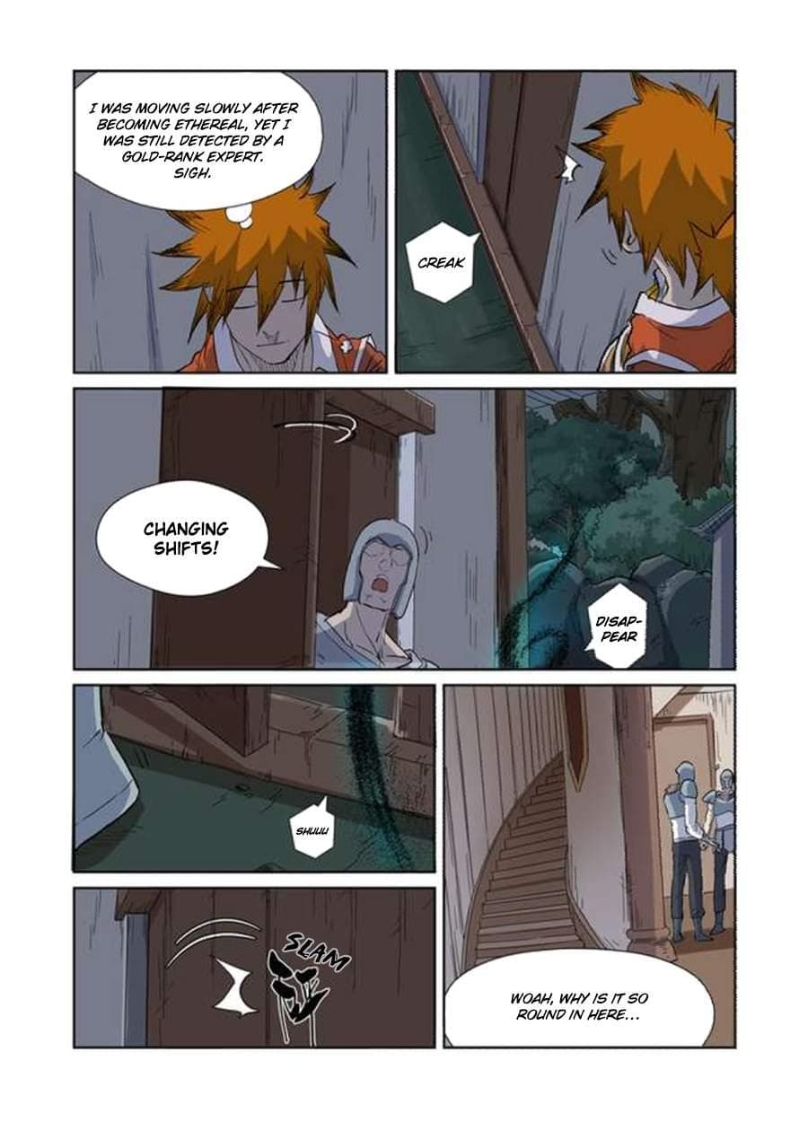 Chapter image 8