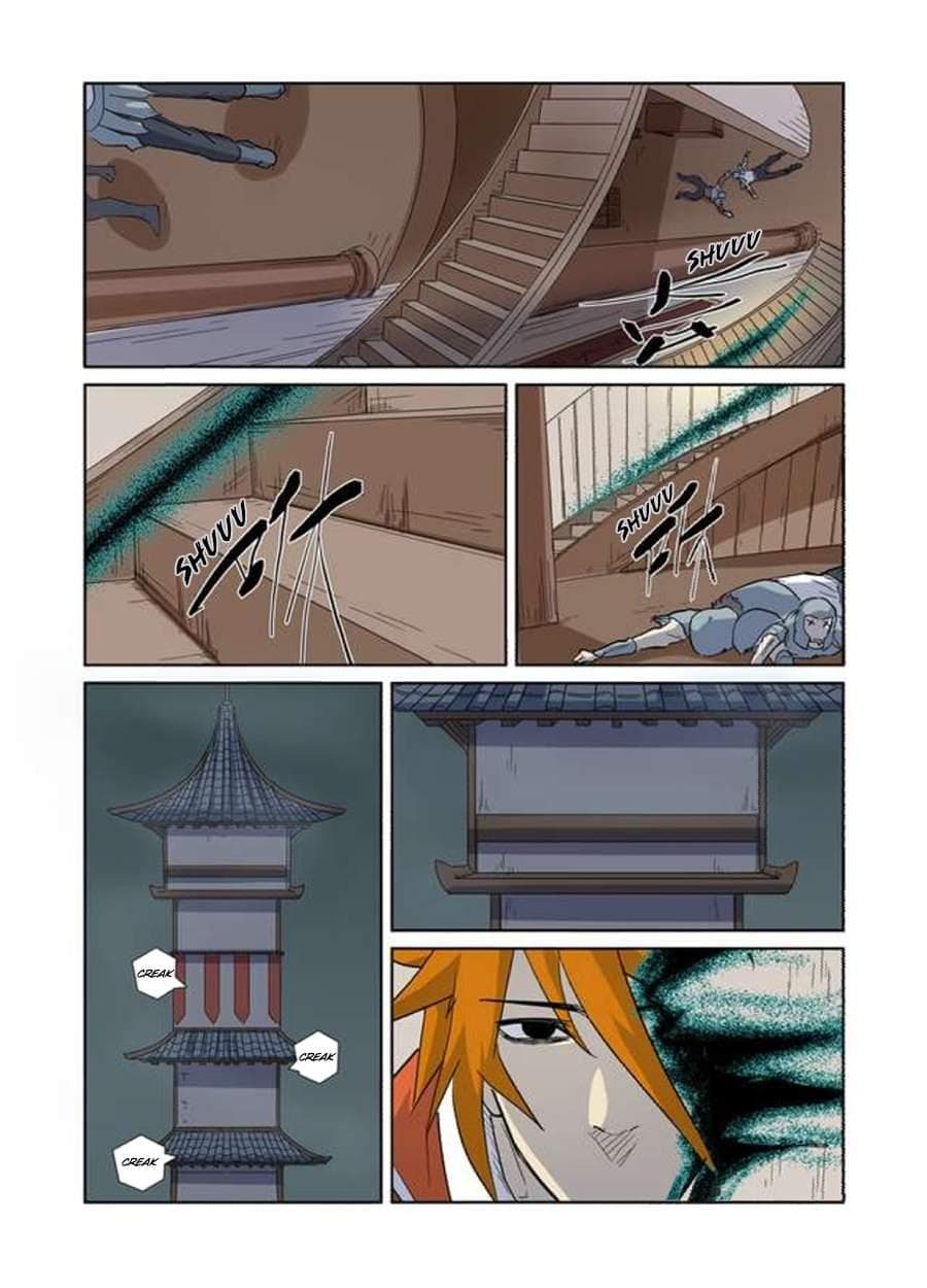 Chapter image 9