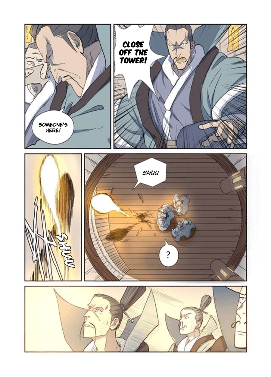 Chapter image 4