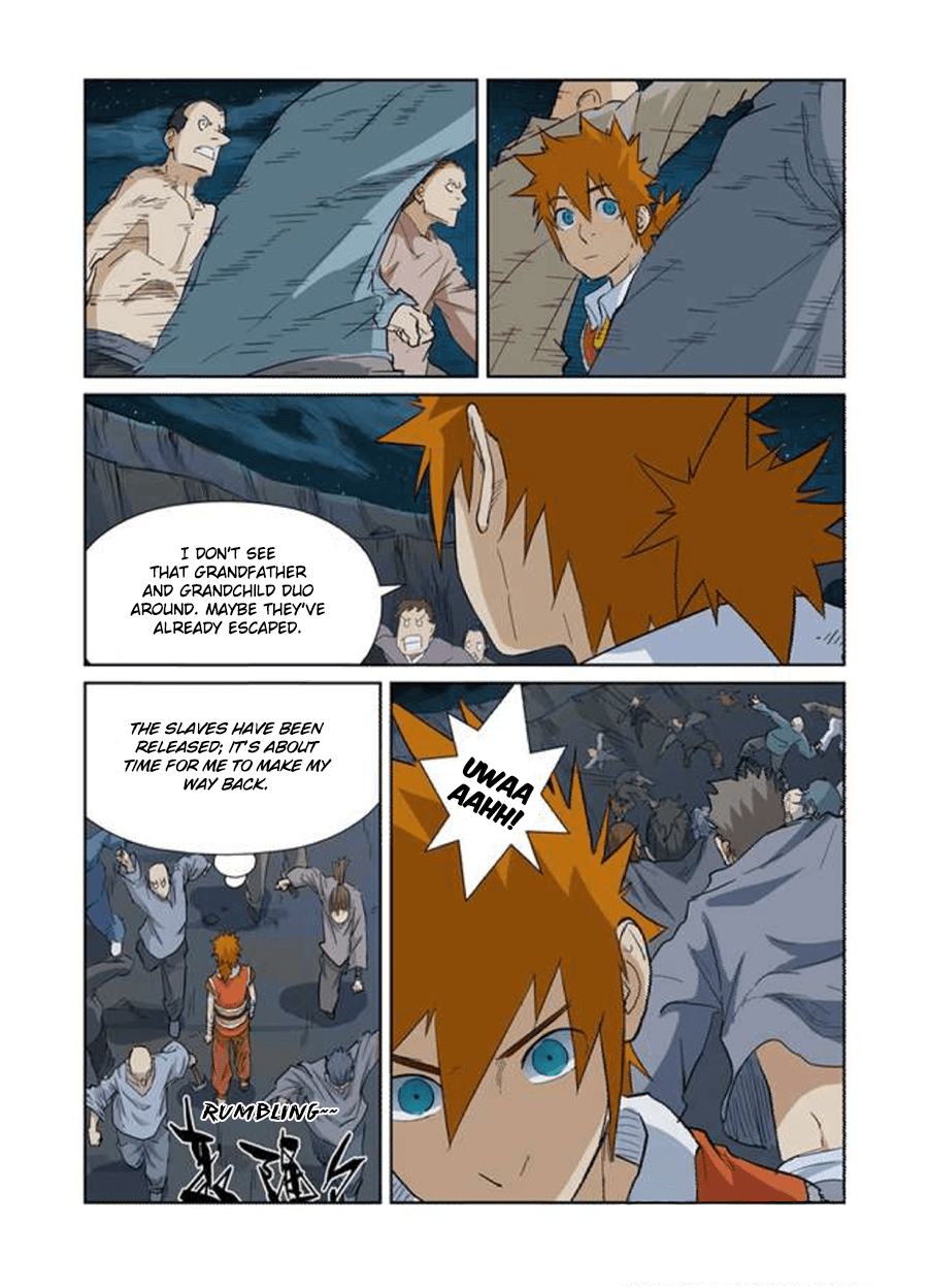 Chapter image 4