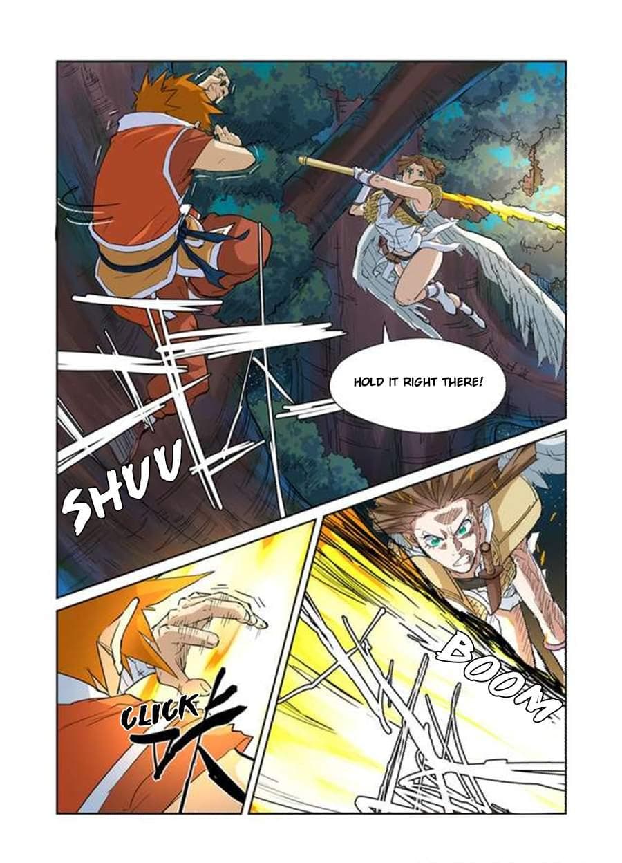 Chapter image 5