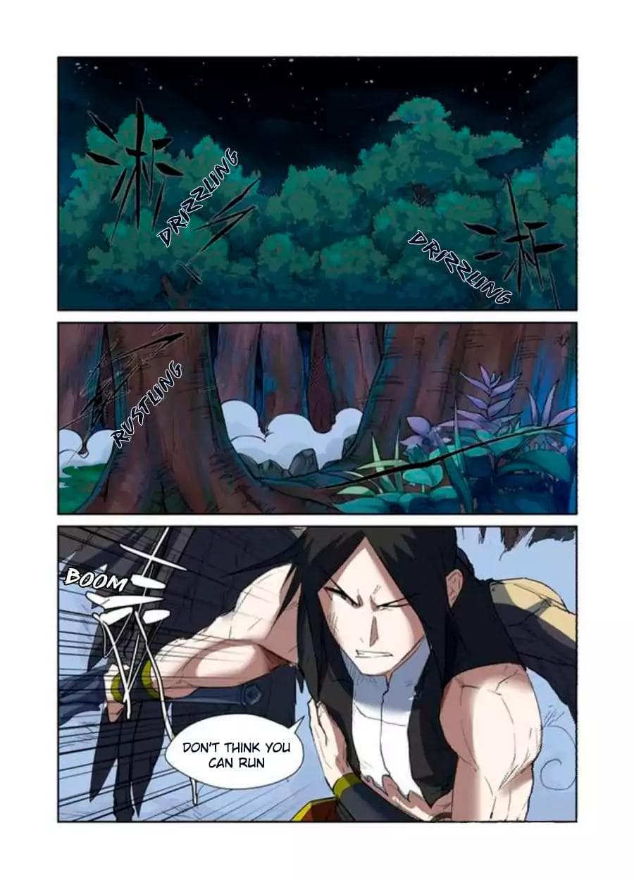 Chapter image 3