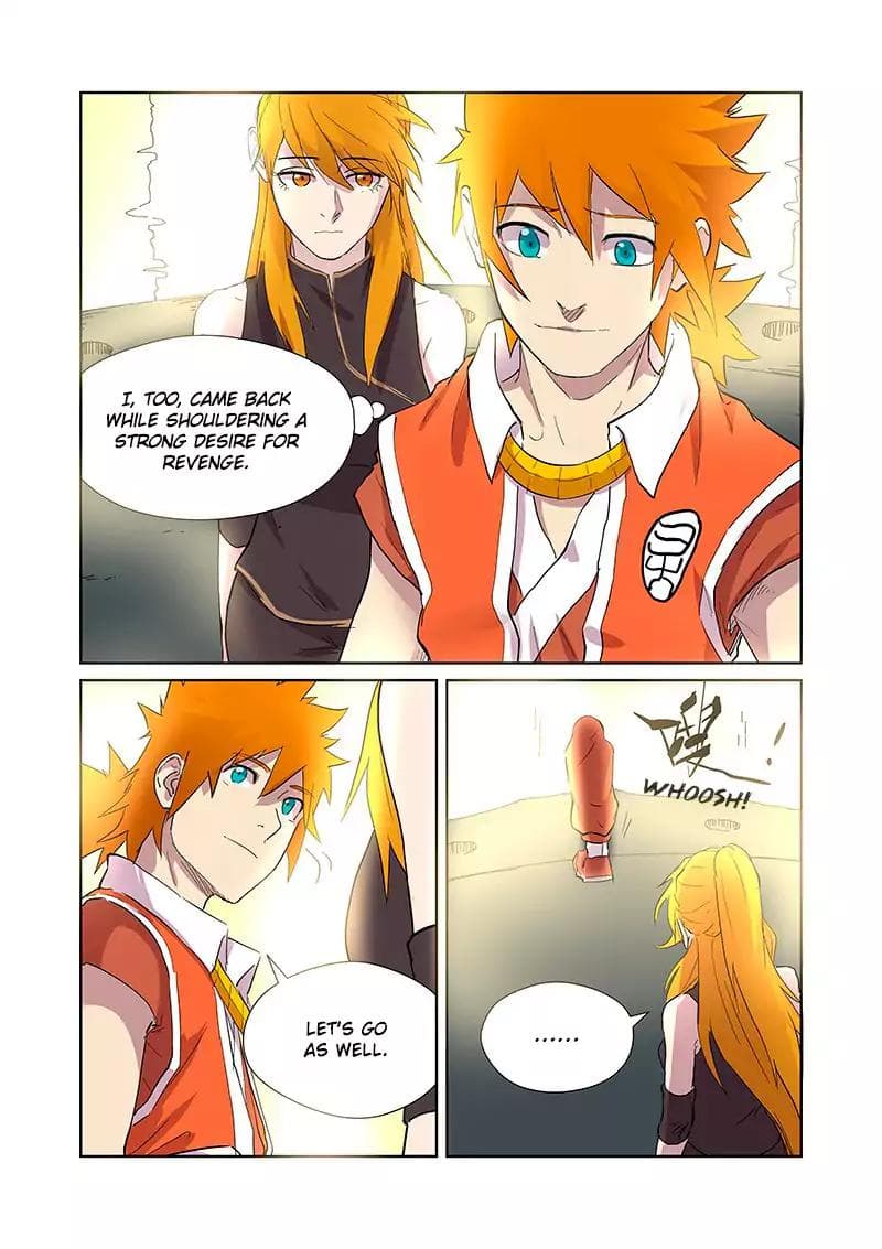 Chapter image 3