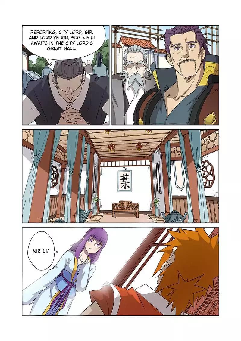 Chapter image 8